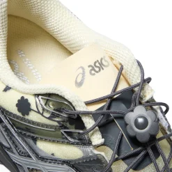 Asics Gel-Cumulus 16 SSCB