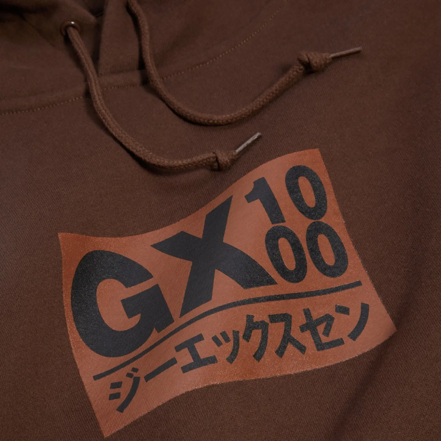 GX1000 Japan Hoodie