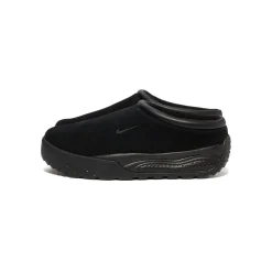 Nike ACG Rufus