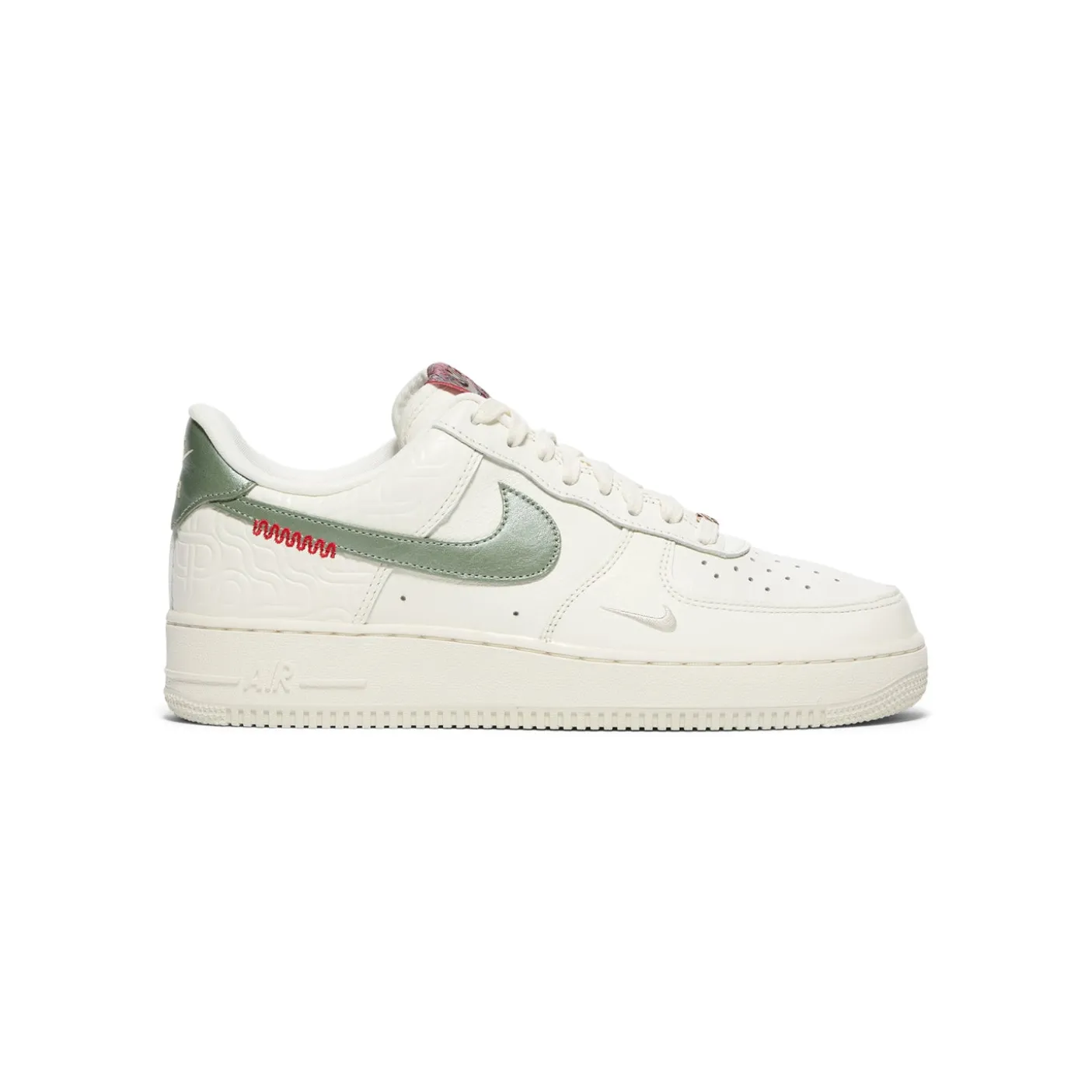 Nike Air Force 1 '07