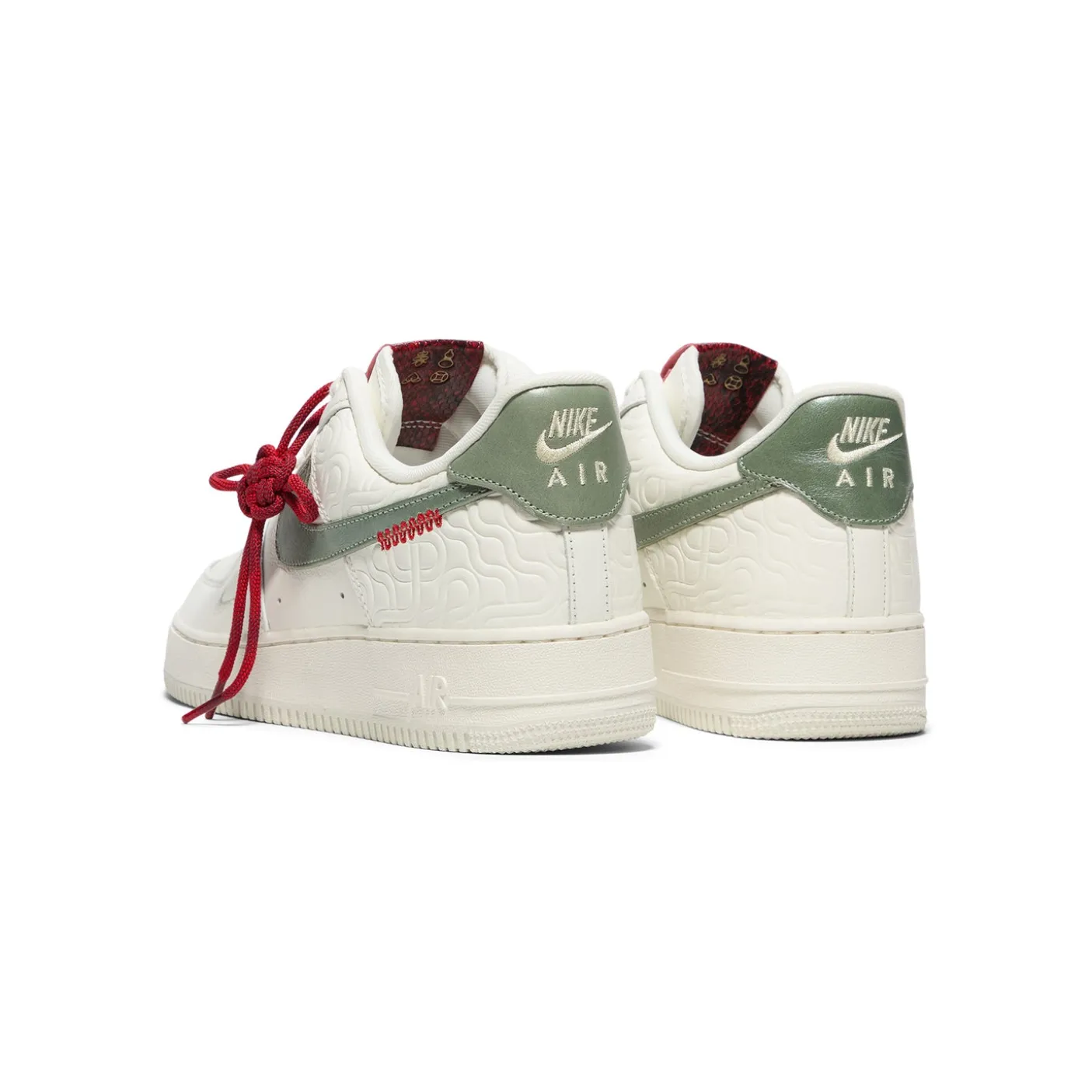 Nike Air Force 1 '07