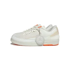 Nike Air Jordan 2 Retro Low SP
