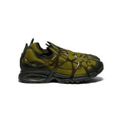 Nike Air Kukini