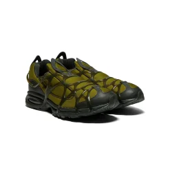 Nike Air Kukini