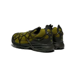 Nike Air Kukini