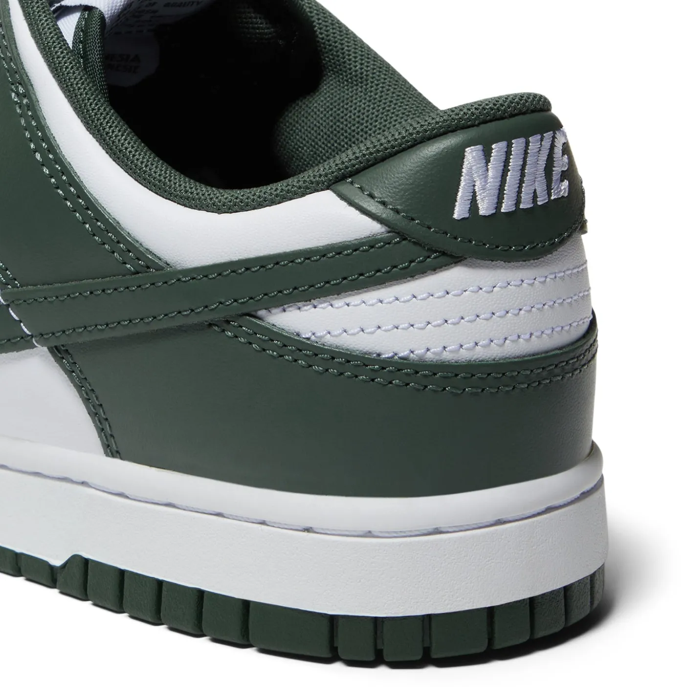 Nike Dunk Low Retro