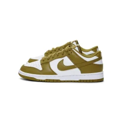 Nike Dunk Low Retro