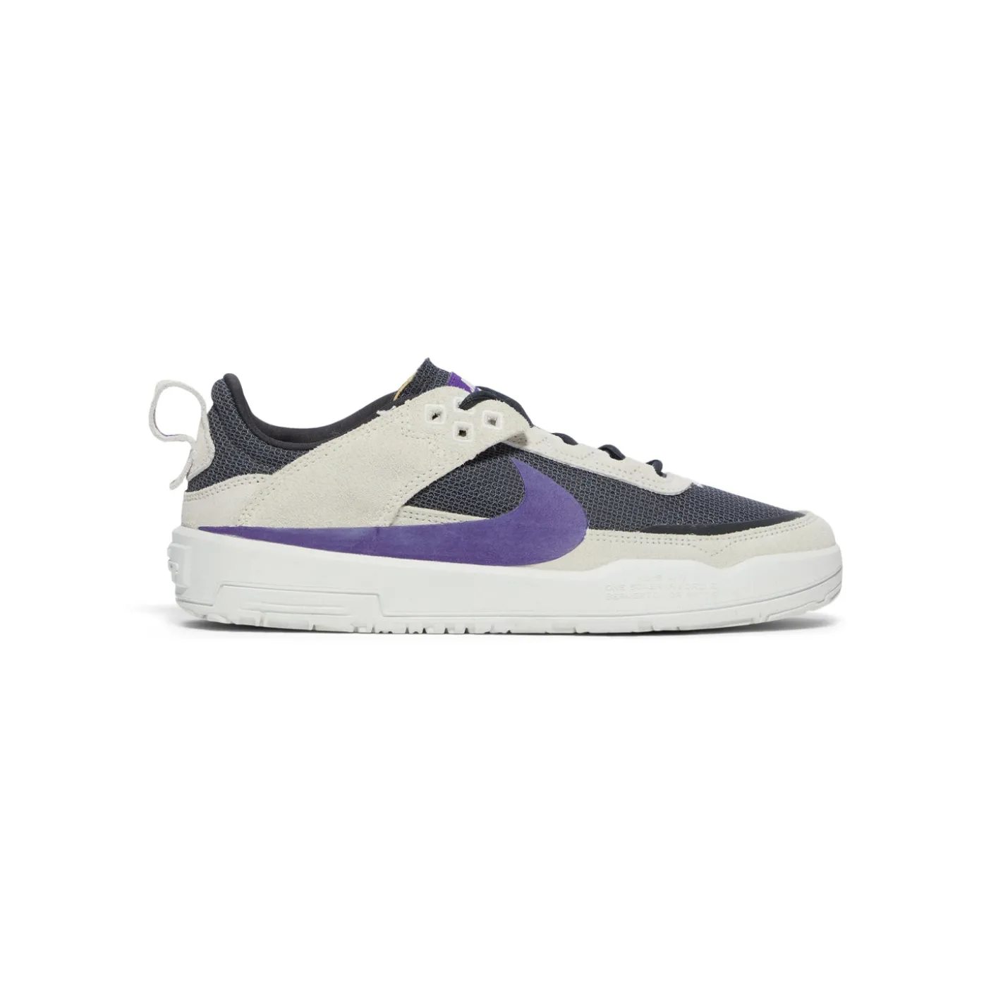 Nike Kids SB Day One