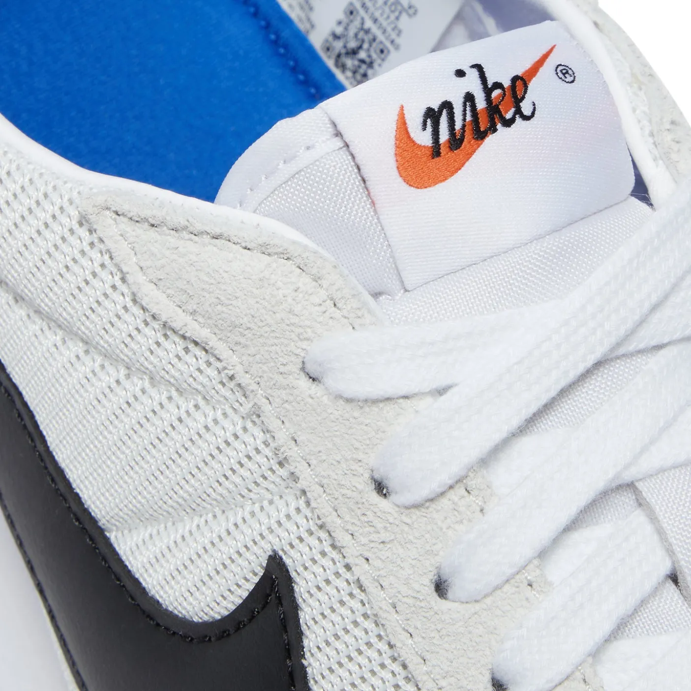 Nike LD-1000