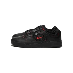 Nike SB Ishod PRM