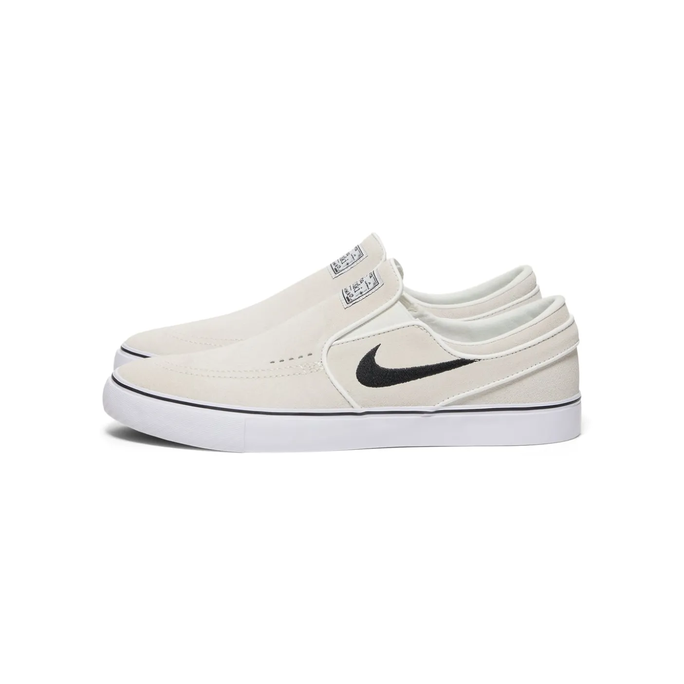 Nike SB Janoski+ Slip