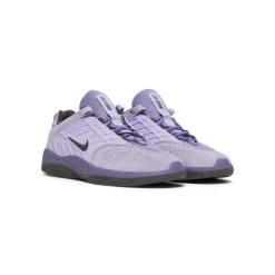 Nike SB Vertebrae