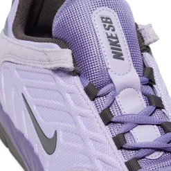 Nike SB Vertebrae