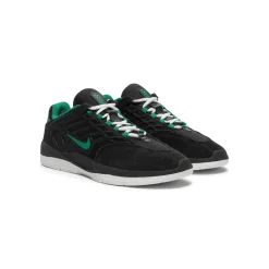 Nike SB Vertebrae