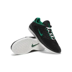 Nike SB Vertebrae