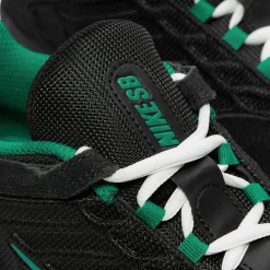 Nike SB Vertebrae