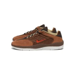 Nike SB Vertebrae