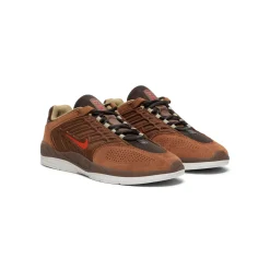 Nike SB Vertebrae