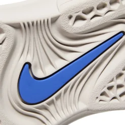 Nike SB Vertebrae