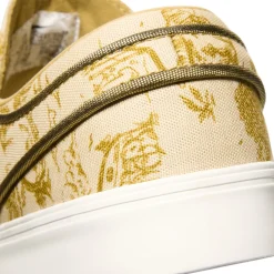 Nike SB Zoom Janoski OG+ Premium