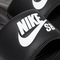 Nike Victori One