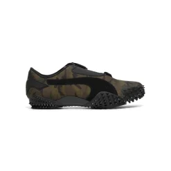 Puma Mostro Camo